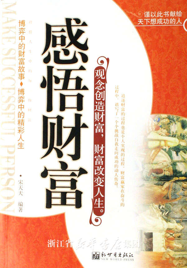 求<em>希志三姐妹中文字幕</em>版全集!谢谢!没有财富了