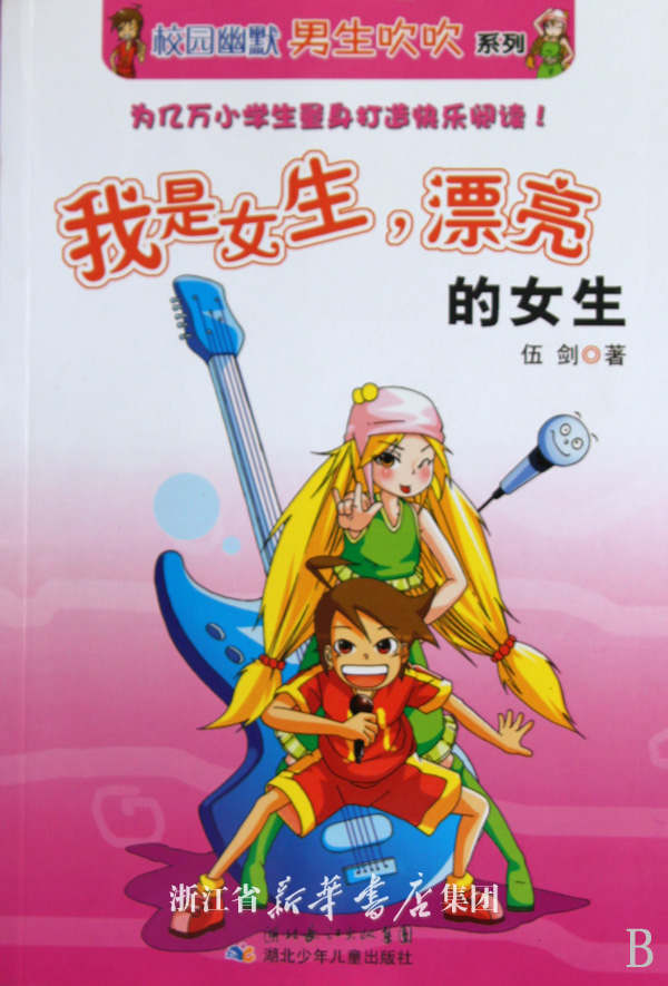 一首歌,是<em>女生</em>唱的,声音很<em>温柔</em>,就只知道<em>歌词</em>里