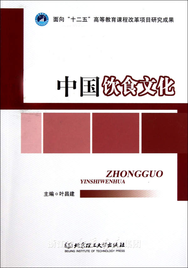 谁有中韩饮食文化对比的论文(韩文版),谢谢
