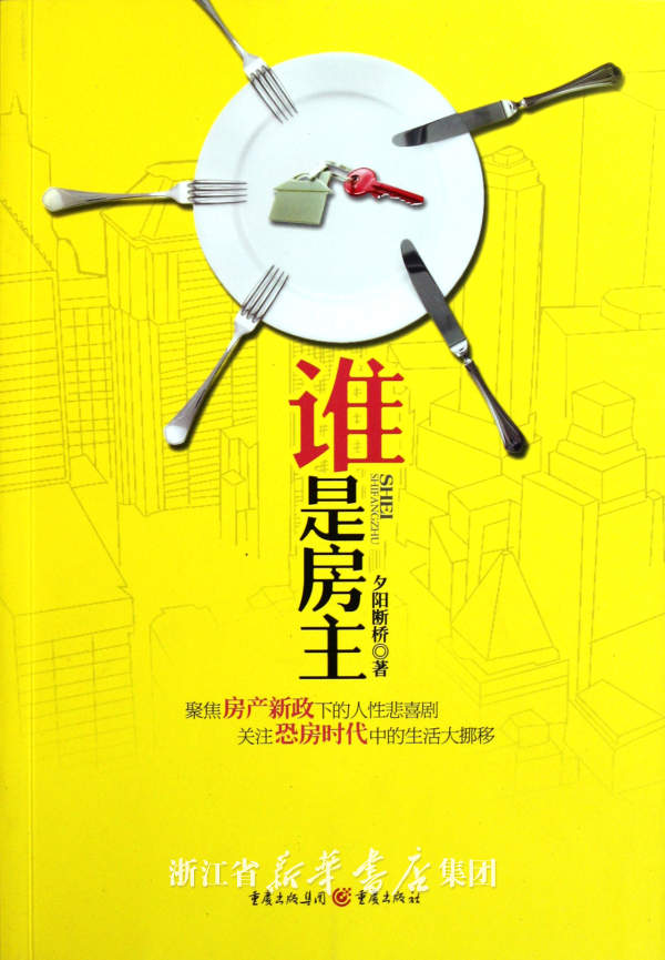 电信网ctnet和ctwap接入点有什区别么,我指的手