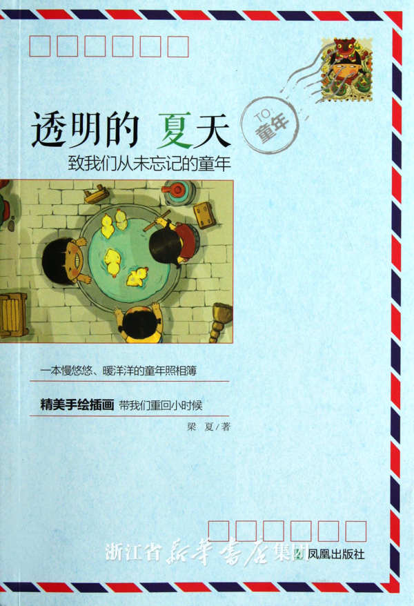 股票补仓计算器,比如我16.64买进,现在跌倒13