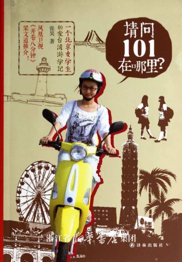 姐姐在美国多年了,想申请爸妈出国,需要哪些手