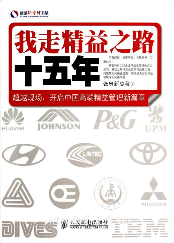 我是五年大专学生我学的汽车检测与维修专业,