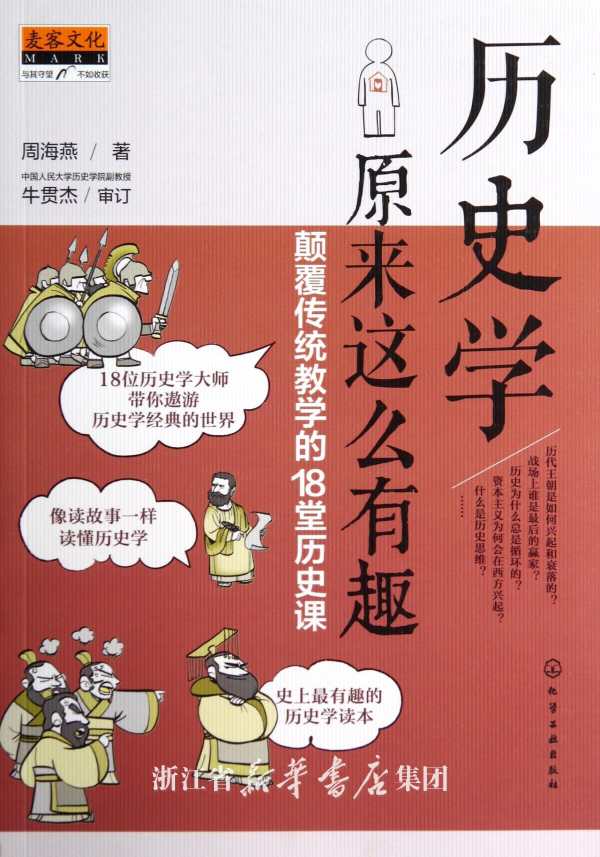 法律社会学是我的一门选修课,临近期末,老师要