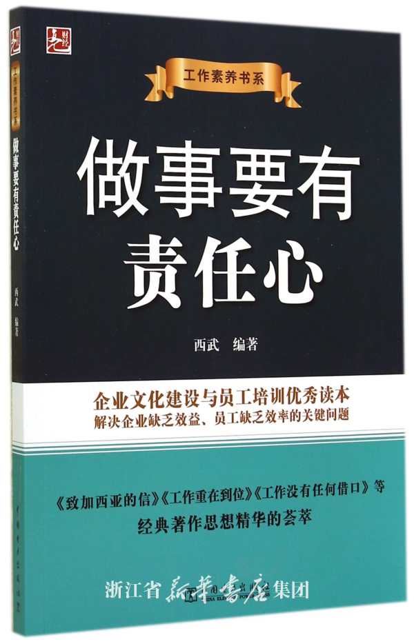 在外打工工作好累,工资还低,郁闷-工作好累,可