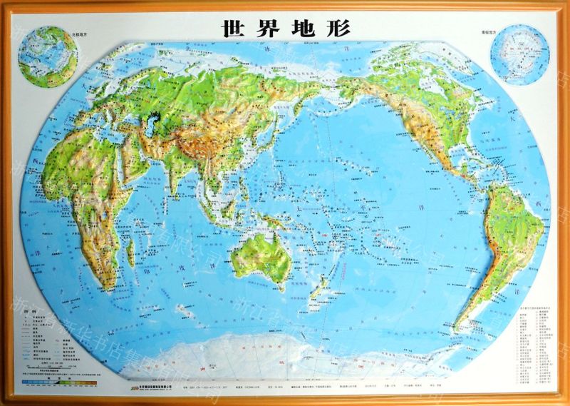 立体世界地形图拼图套装